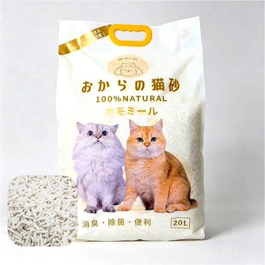 貓砂 3.0mm 豆腐砂 (洋甘菊)